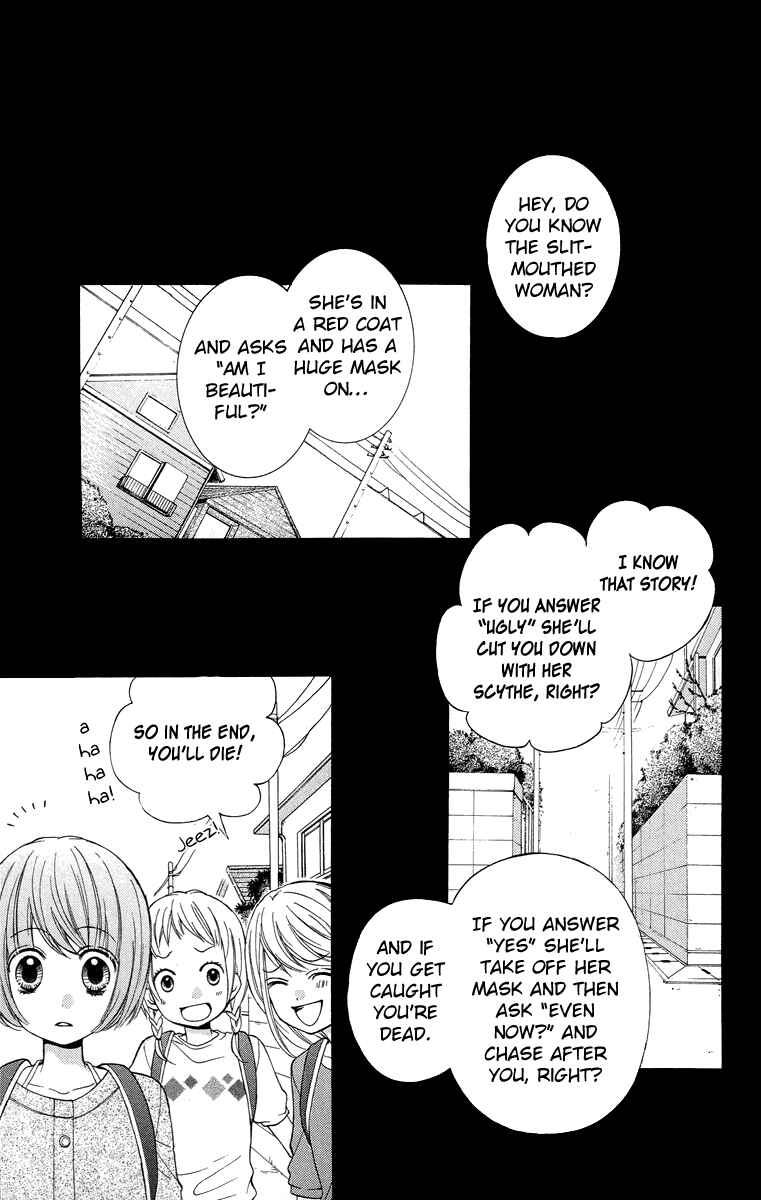 Page 35 Chapter 21 Zekkyou Gakkyuu