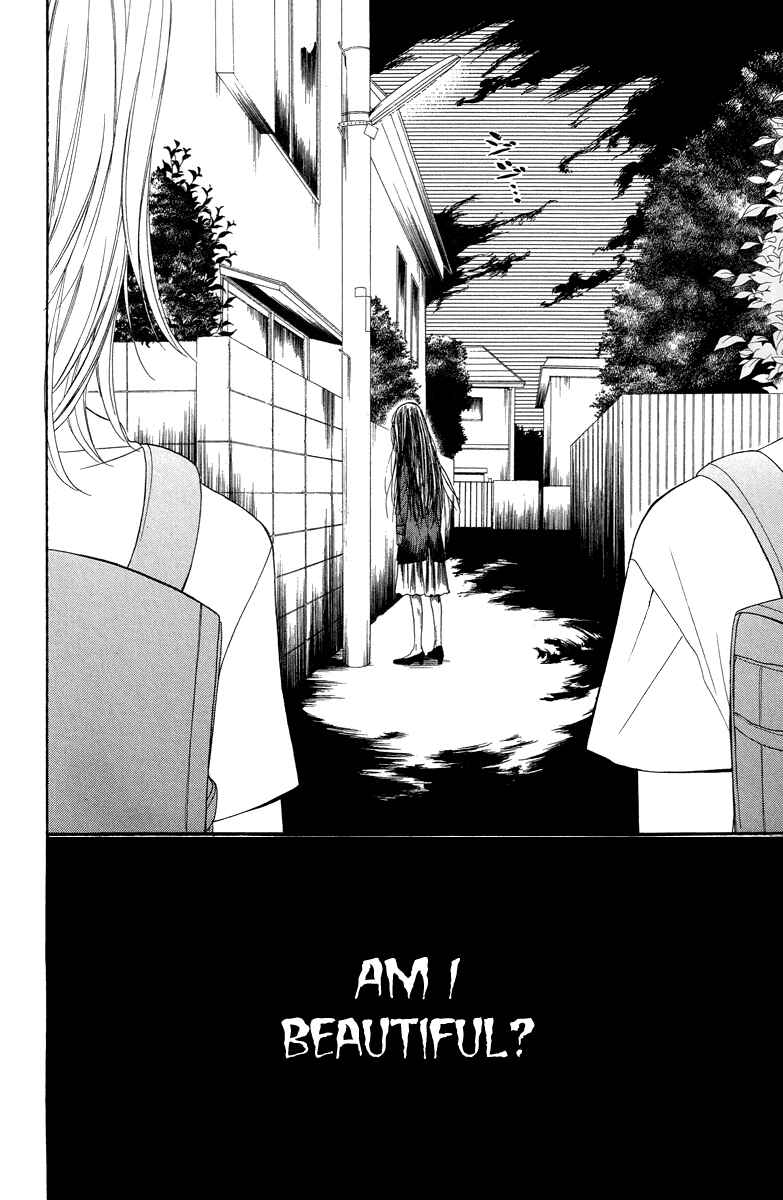 Page 36 Chapter 21 Zekkyou Gakkyuu