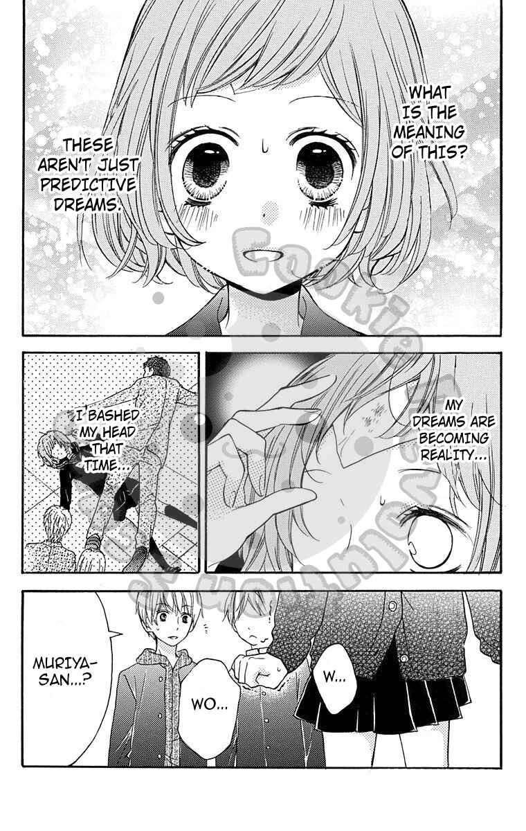 Page 16 Chapter 43.5 Zekkyou Gakkyuu