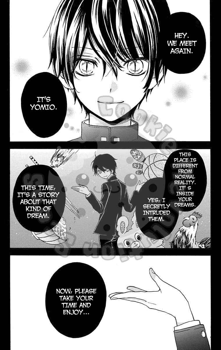 Page 2 Chapter 43.5 Zekkyou Gakkyuu