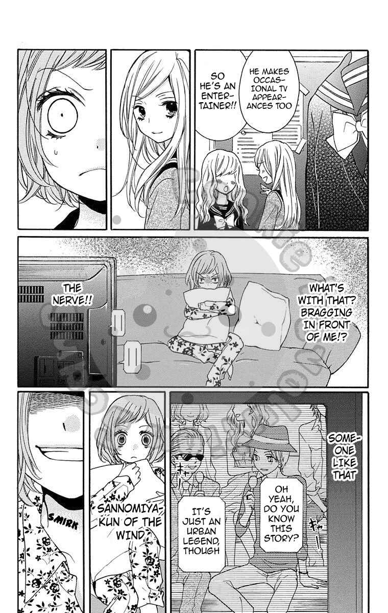 Page 21 Chapter 43.5 Zekkyou Gakkyuu
