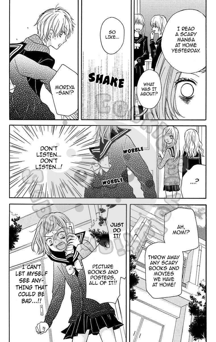 Page 26 Chapter 43.5 Zekkyou Gakkyuu