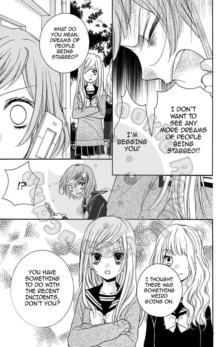 Page 27 Chapter 43.5 Zekkyou Gakkyuu