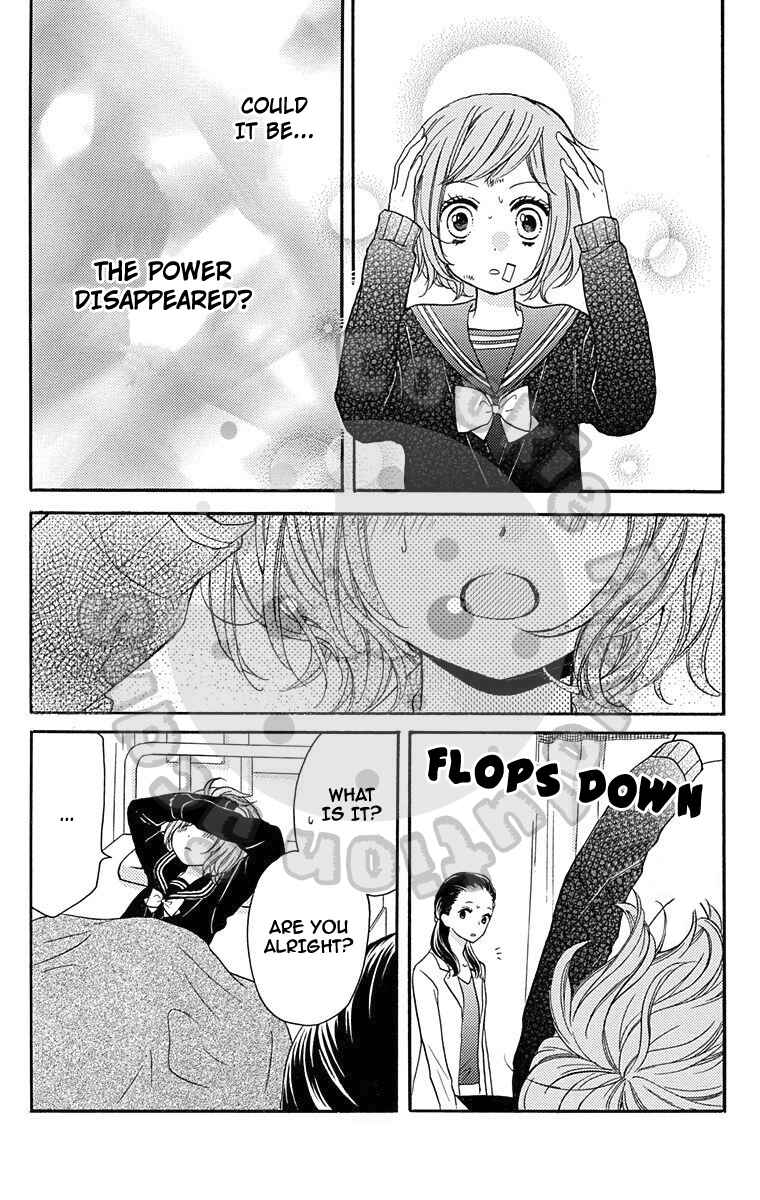 Page 35 Chapter 43.5 Zekkyou Gakkyuu