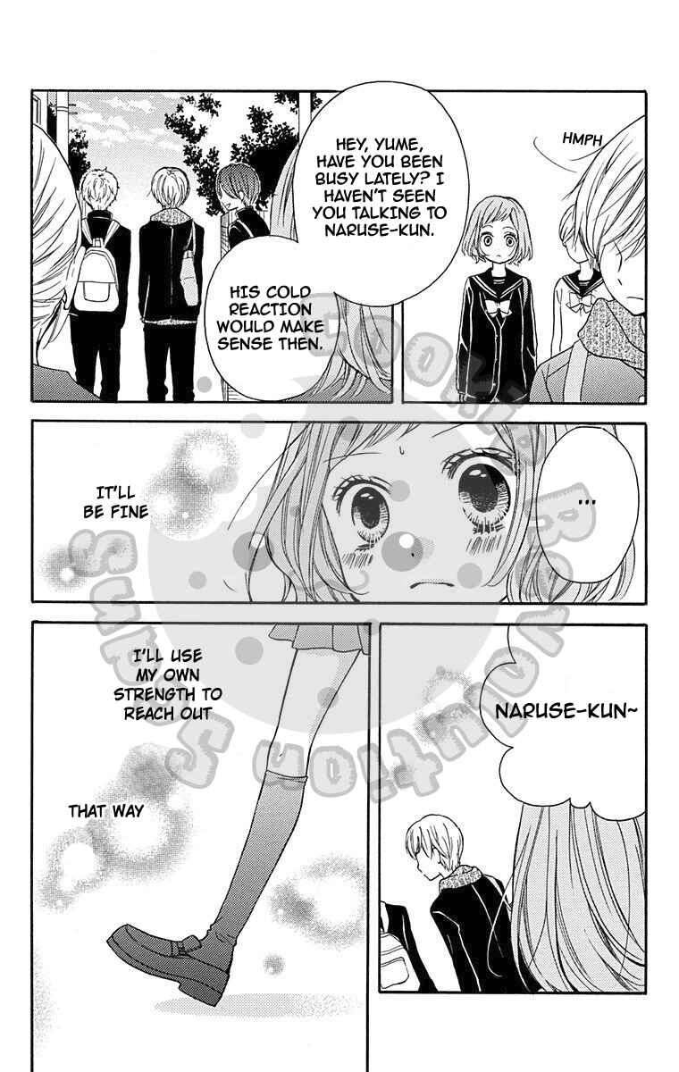 Page 37 Chapter 43.5 Zekkyou Gakkyuu