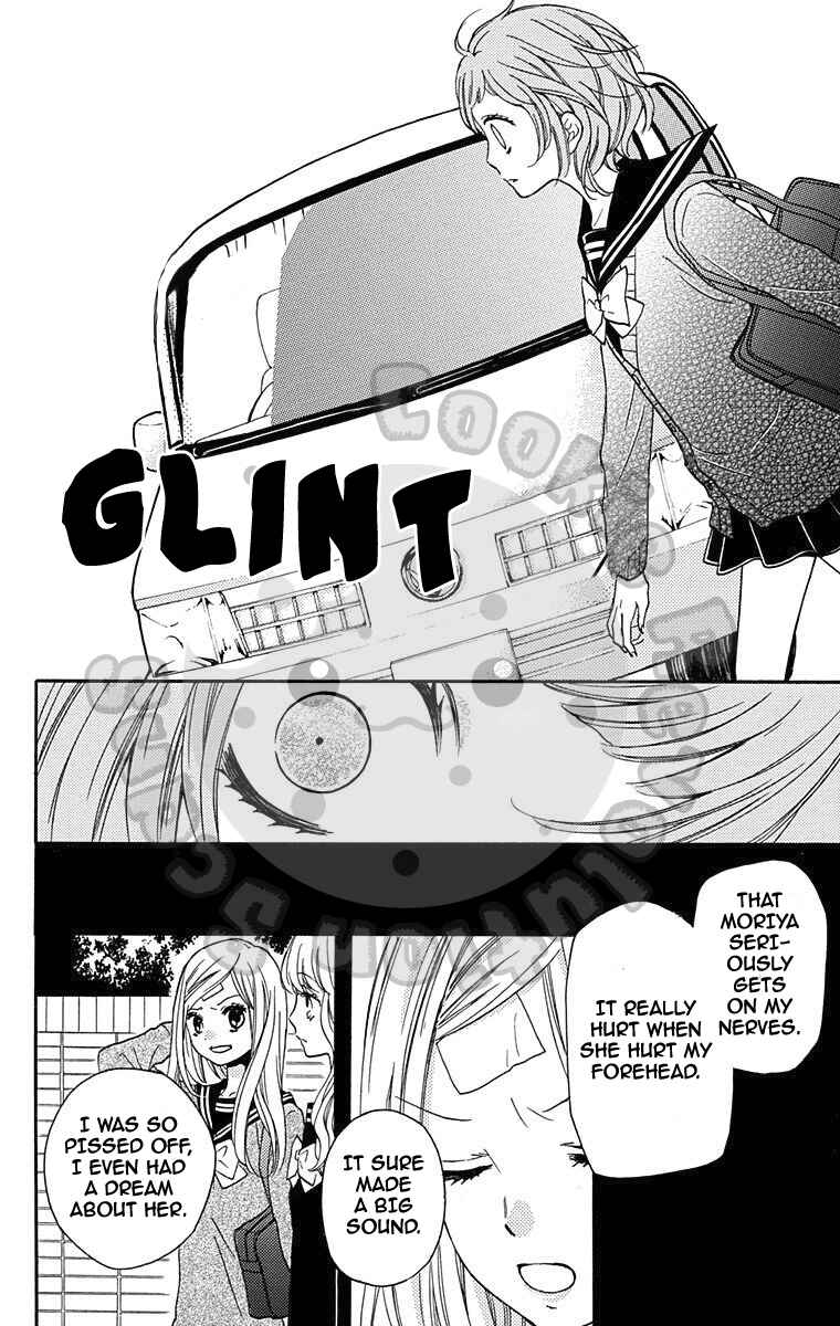 Page 38 Chapter 43.5 Zekkyou Gakkyuu