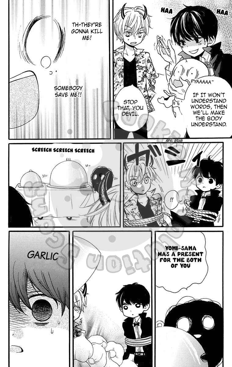 Page 44 Chapter 43.5 Zekkyou Gakkyuu