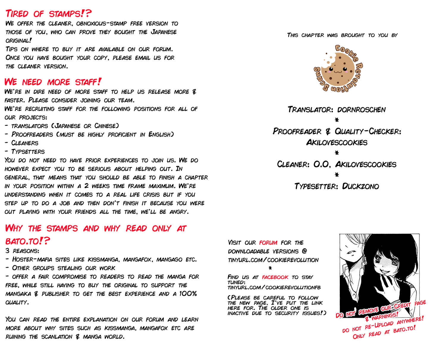 Page 47 Chapter 43.5 Zekkyou Gakkyuu