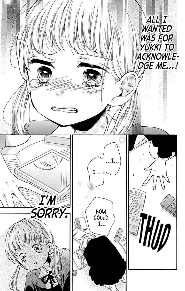 Page 27 Chapter 68 Zekkyou Gakkyuu