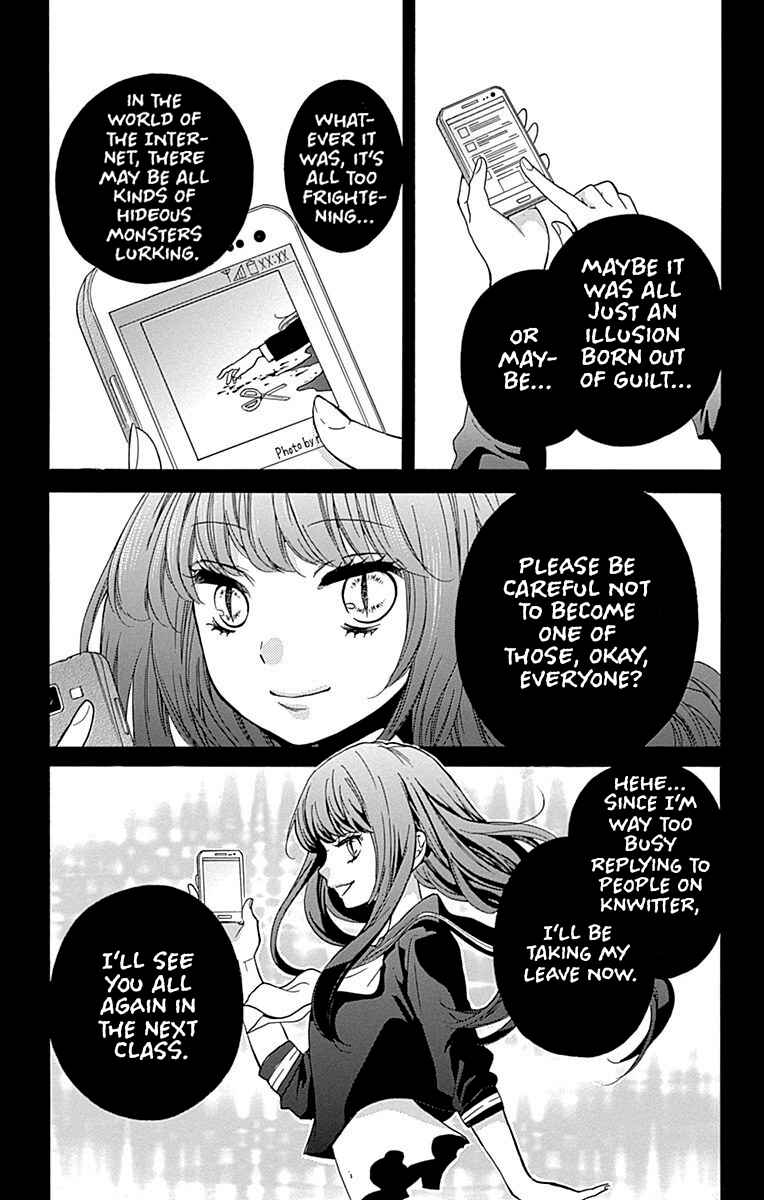 Page 31 Chapter 68 Zekkyou Gakkyuu