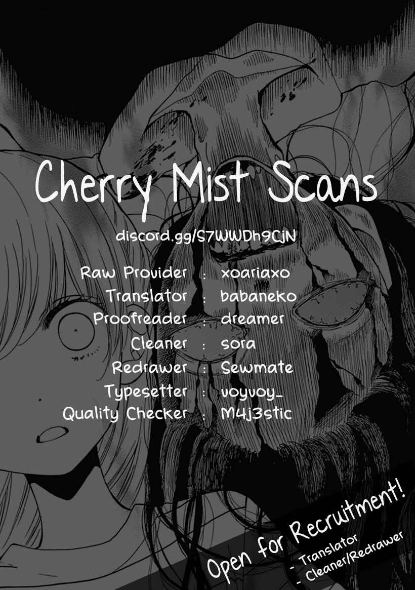 Page 33 Chapter 68 Zekkyou Gakkyuu