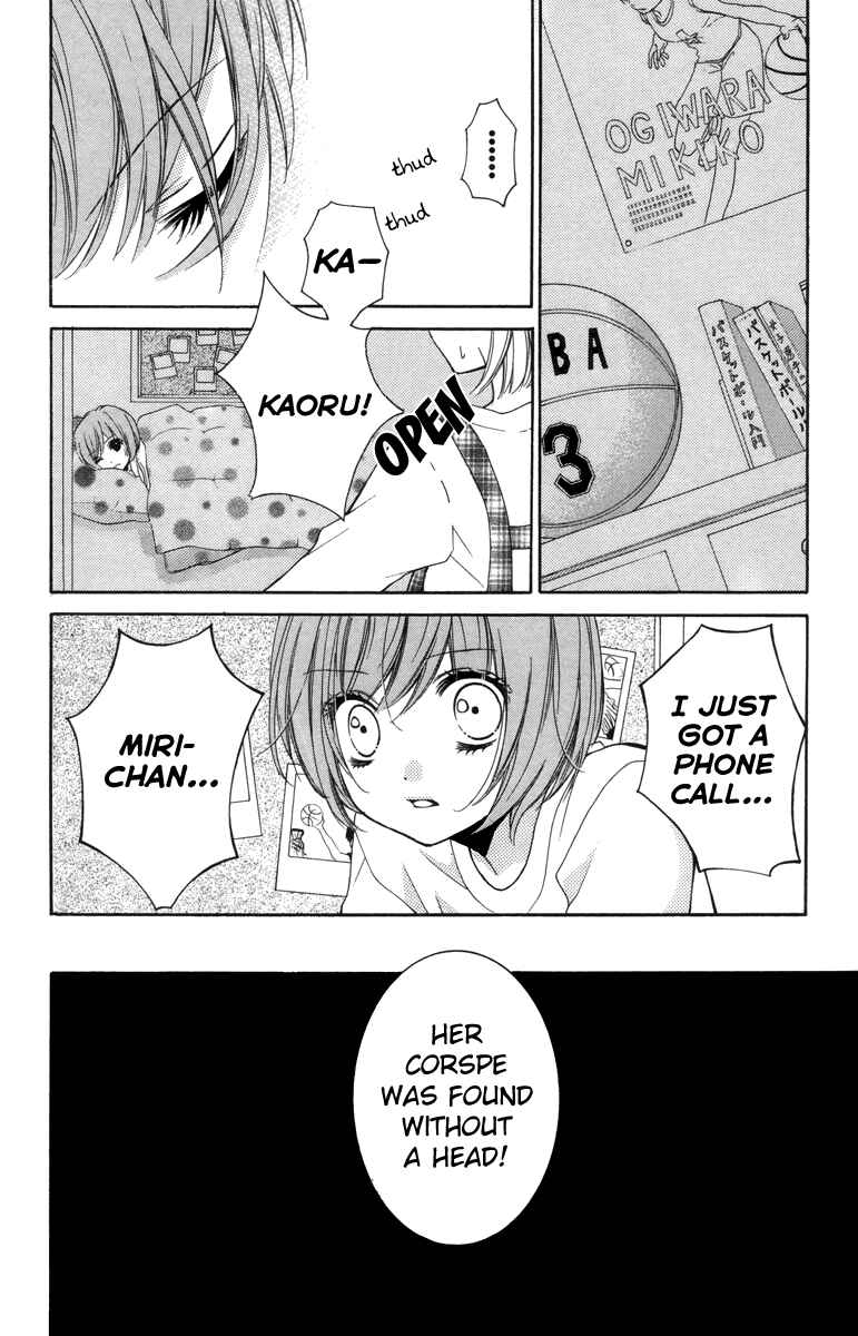 Page 10 Chapter 18 Zekkyou Gakkyuu