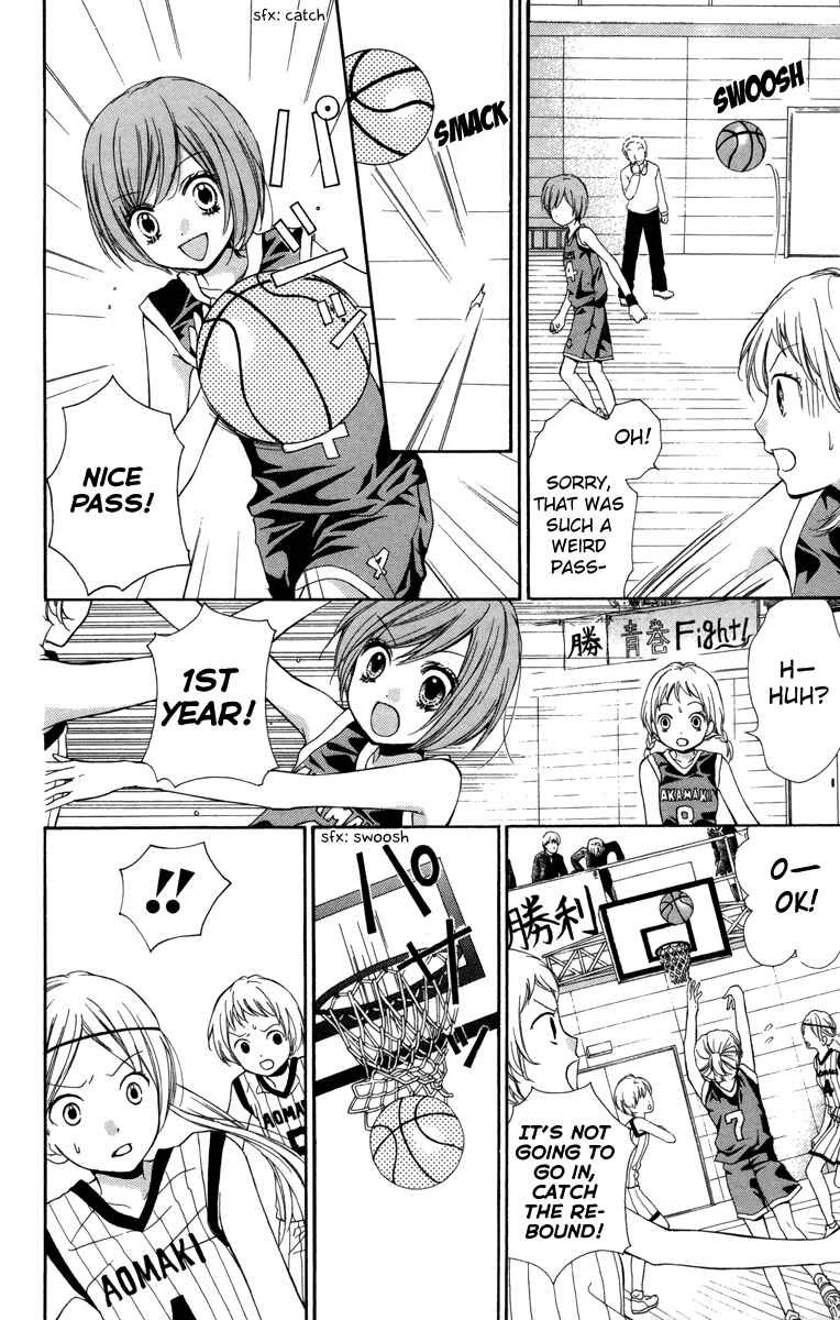 Page 14 Chapter 18 Zekkyou Gakkyuu