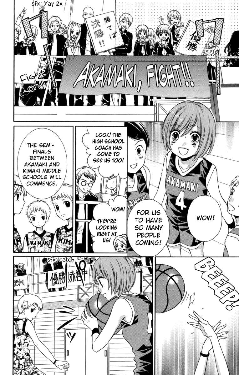 Page 18 Chapter 18 Zekkyou Gakkyuu