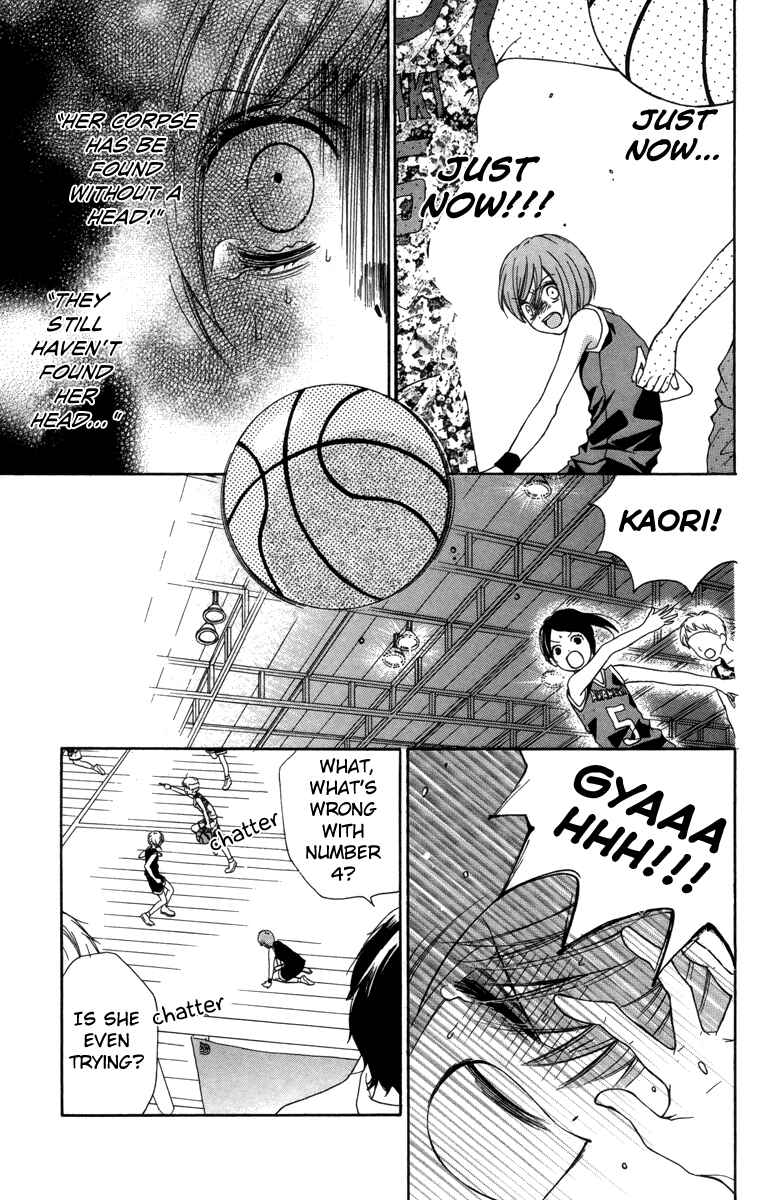Page 23 Chapter 18 Zekkyou Gakkyuu