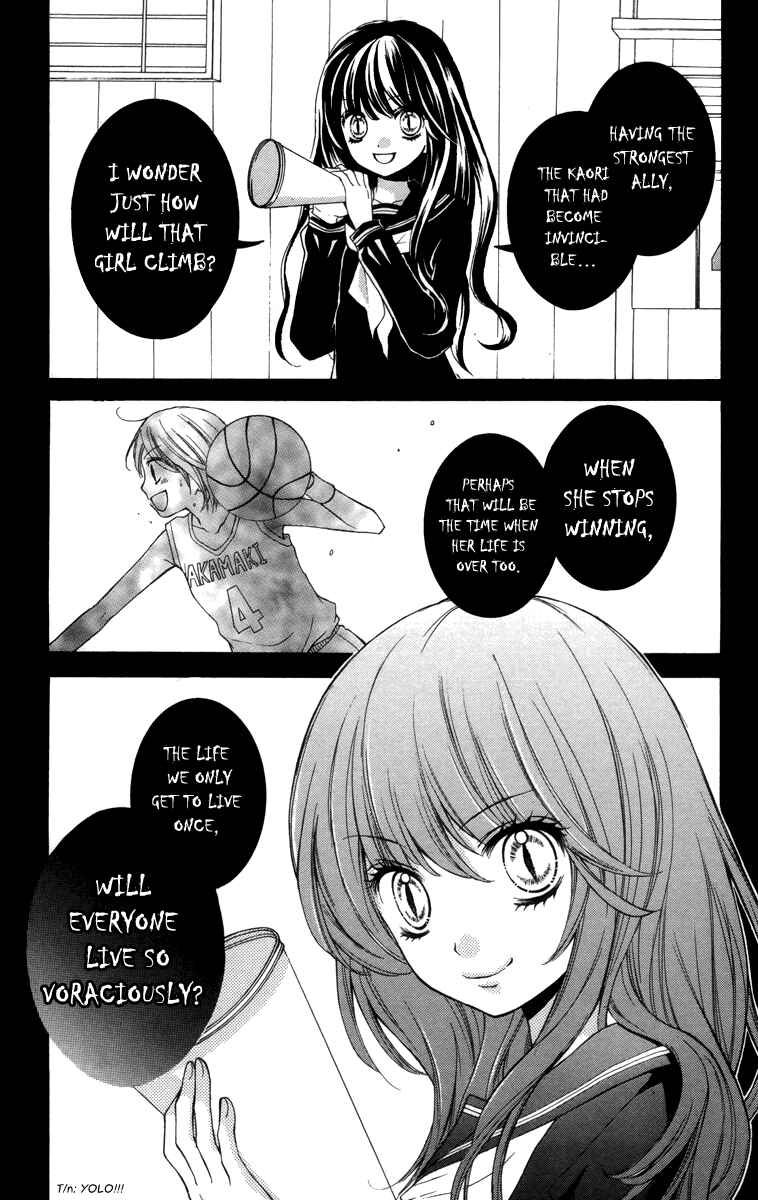 Page 31 Chapter 18 Zekkyou Gakkyuu