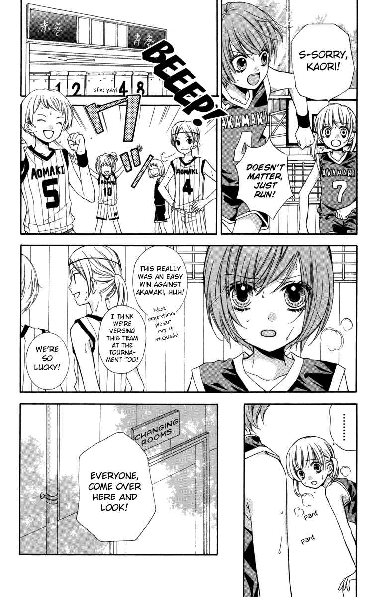 Page 4 Chapter 18 Zekkyou Gakkyuu