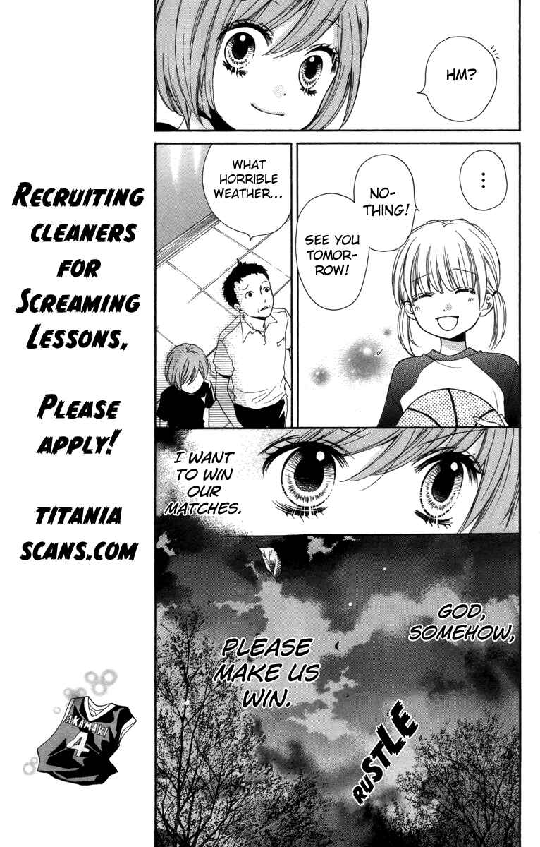 Page 9 Chapter 18 Zekkyou Gakkyuu