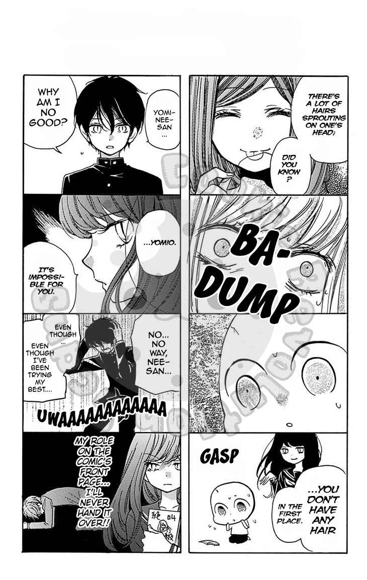 Page 11 Chapter 51.2 Zekkyou Gakkyuu