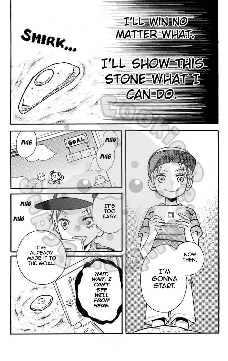 Page 7 Chapter 51.2 Zekkyou Gakkyuu