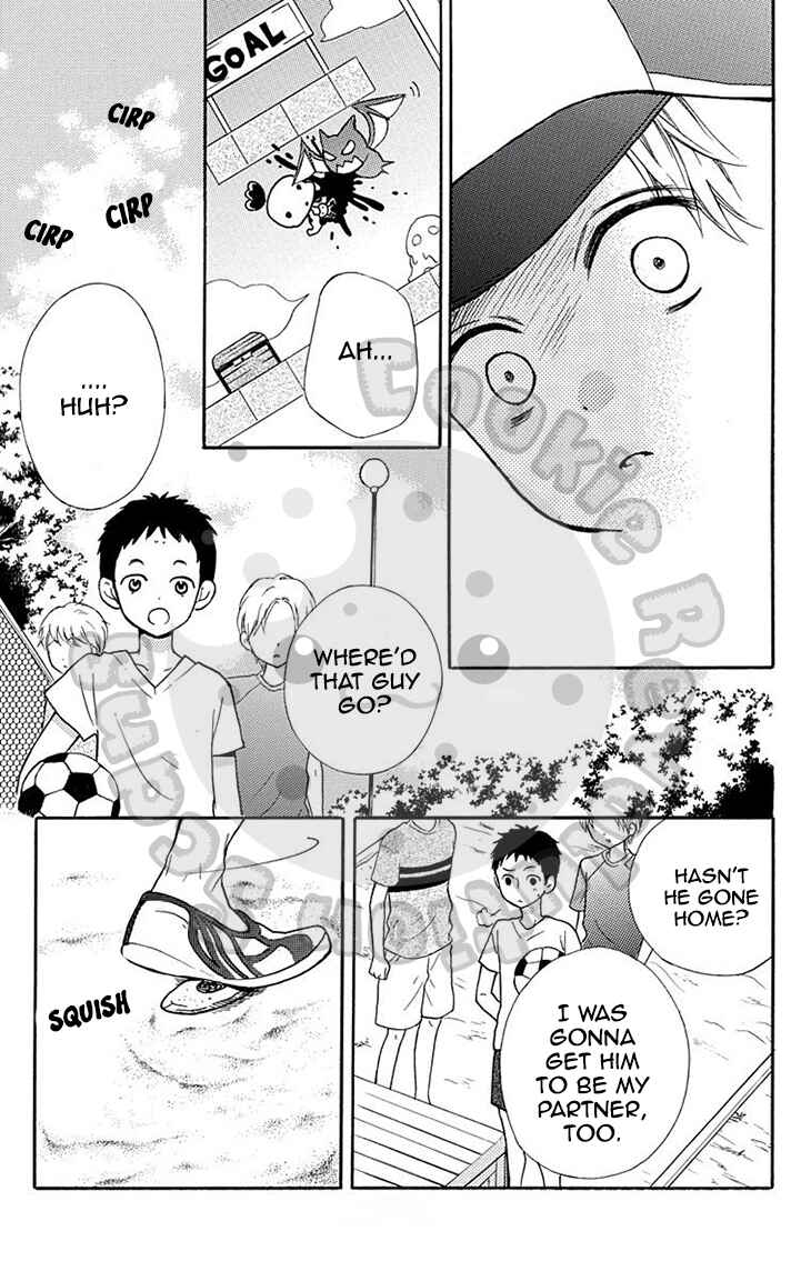 Page 9 Chapter 51.2 Zekkyou Gakkyuu
