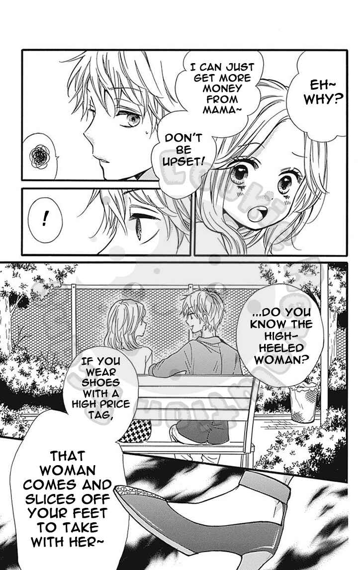 Page 4 Chapter 62.5 Zekkyou Gakkyuu