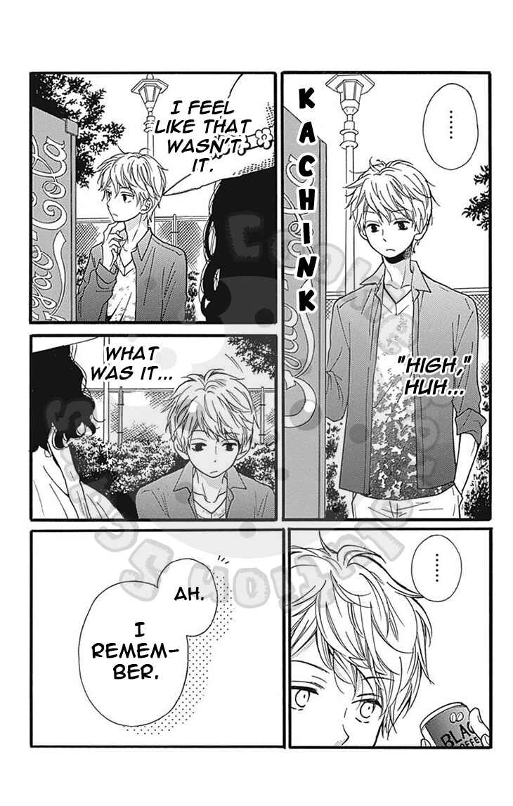 Page 6 Chapter 62.5 Zekkyou Gakkyuu