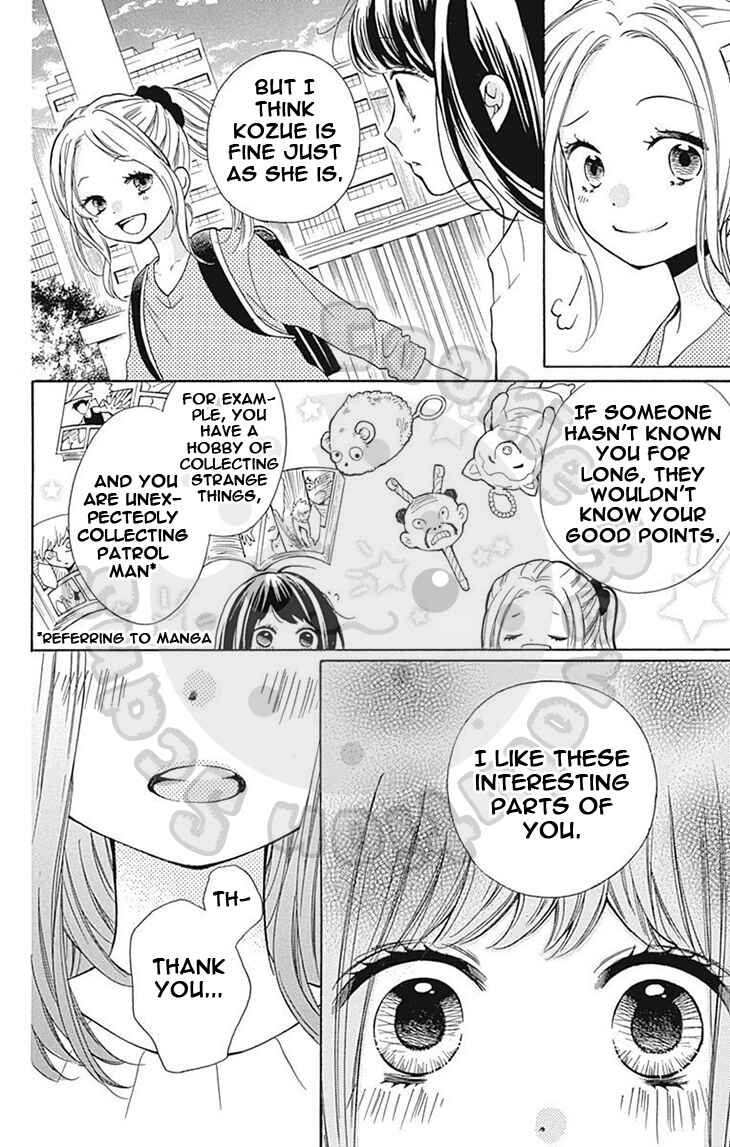Page 10 Chapter 56 Zekkyou Gakkyuu
