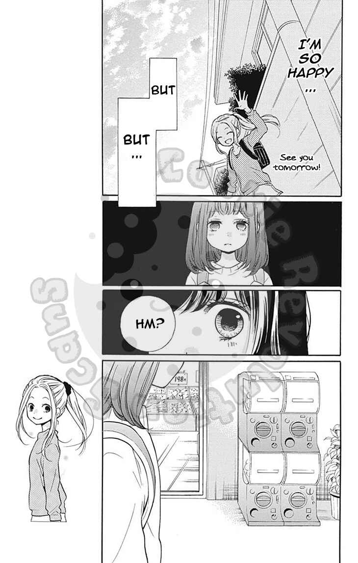 Page 11 Chapter 56 Zekkyou Gakkyuu
