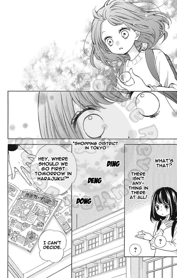 Page 14 Chapter 56 Zekkyou Gakkyuu