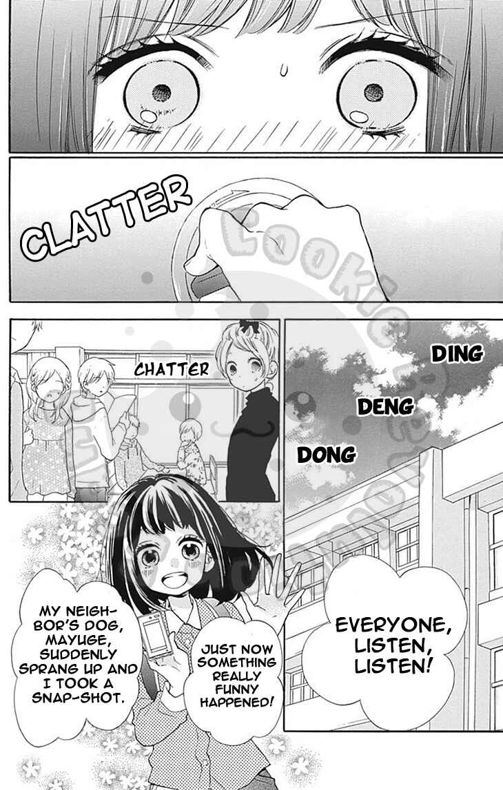 Page 18 Chapter 56 Zekkyou Gakkyuu