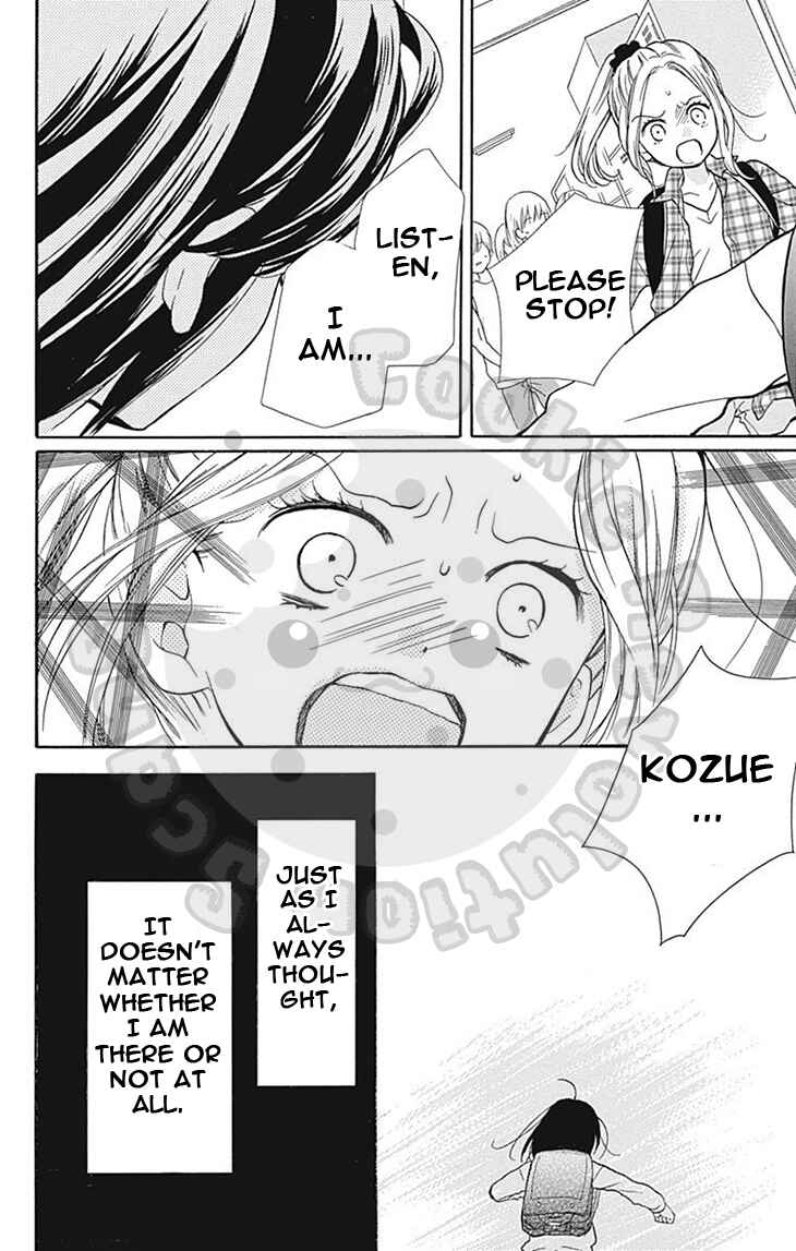 Page 26 Chapter 56 Zekkyou Gakkyuu