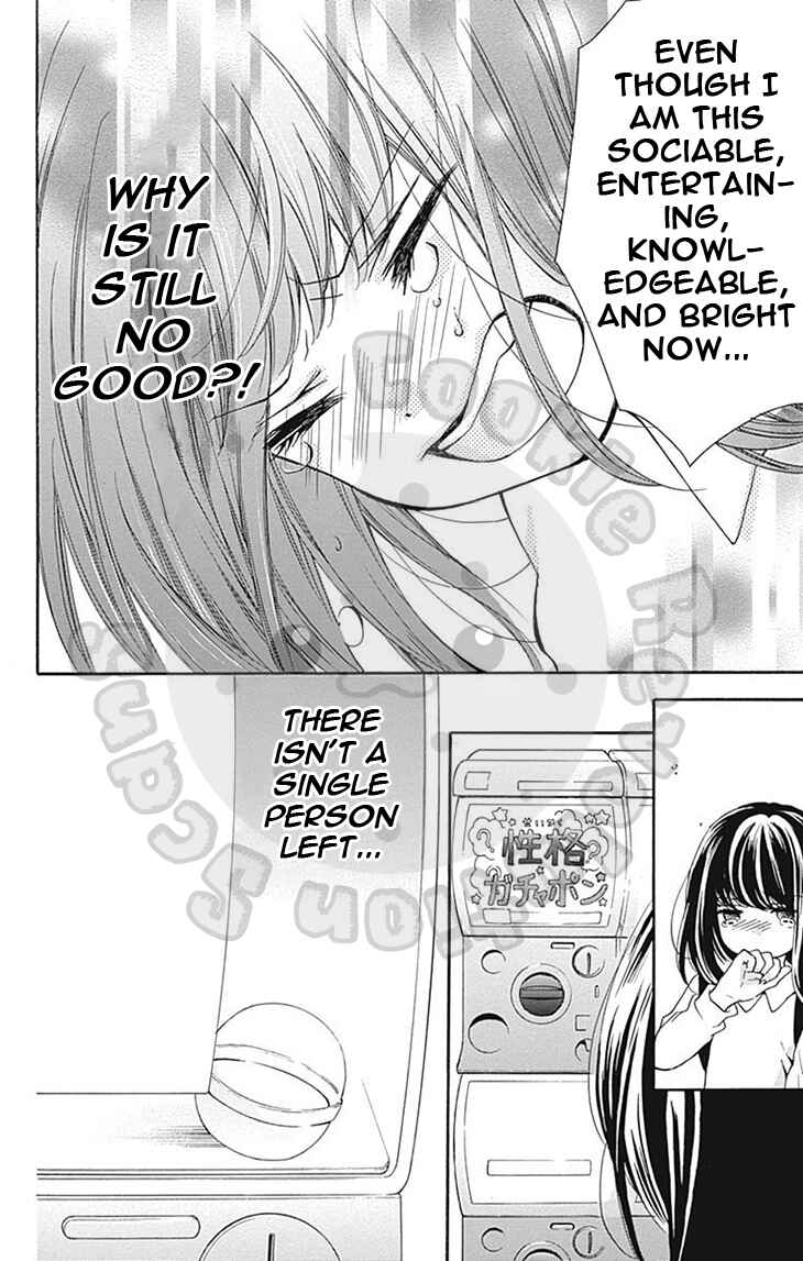 Page 28 Chapter 56 Zekkyou Gakkyuu