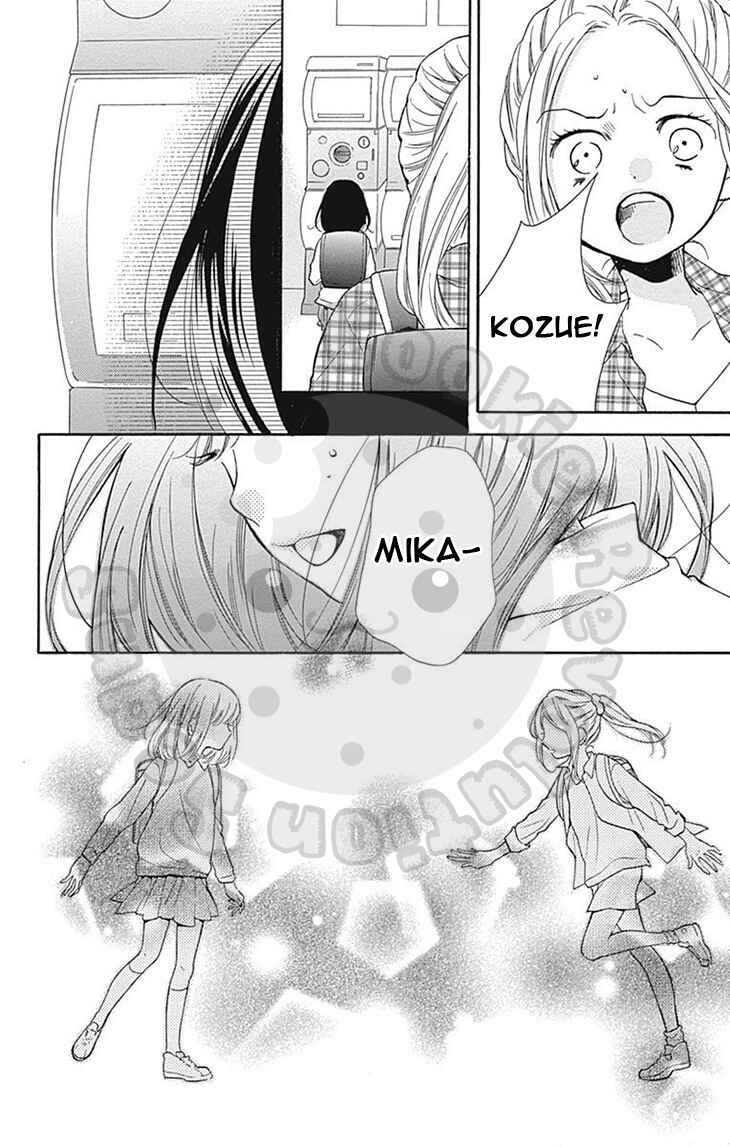 Page 30 Chapter 56 Zekkyou Gakkyuu