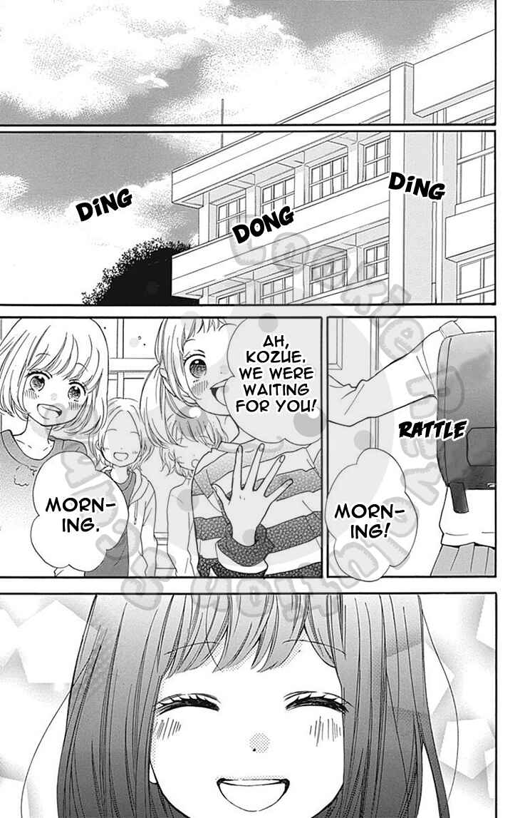 Page 31 Chapter 56 Zekkyou Gakkyuu