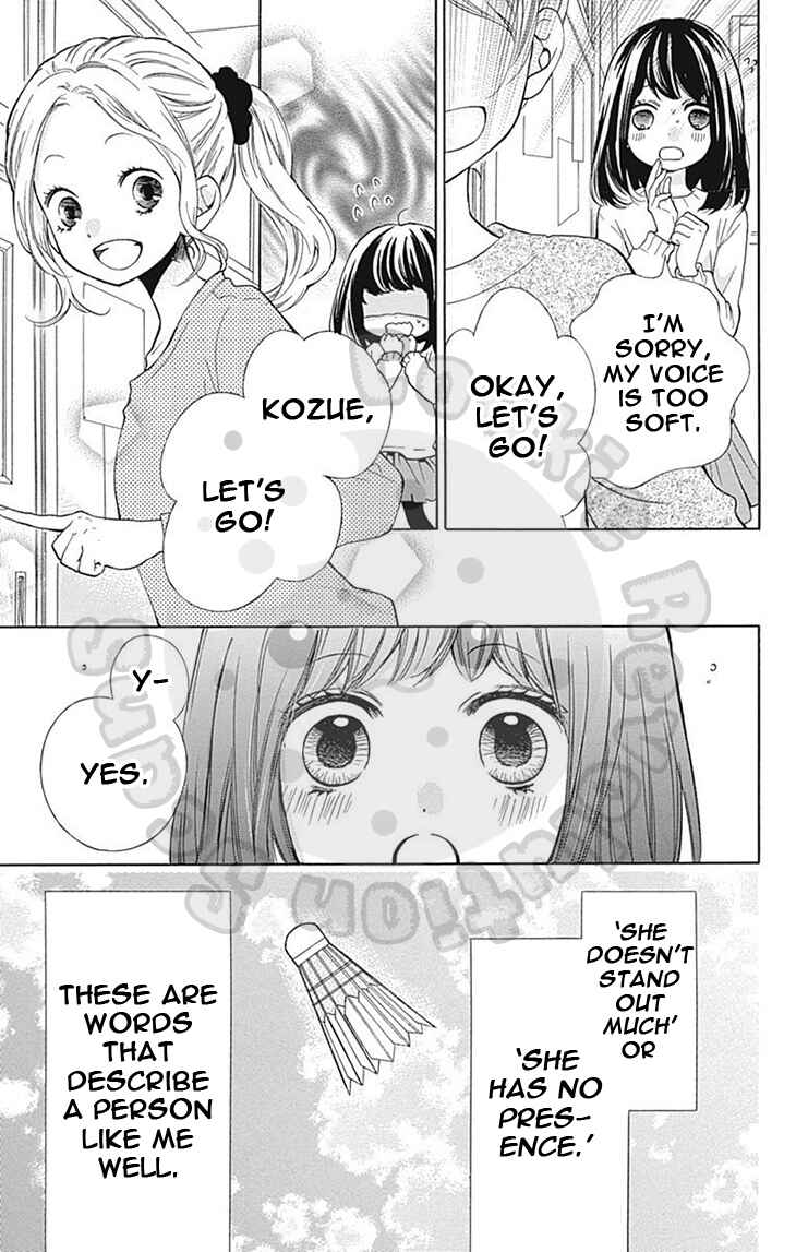 Page 7 Chapter 56 Zekkyou Gakkyuu