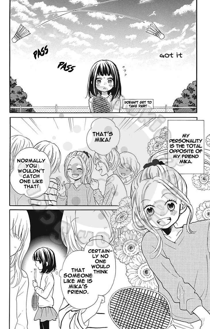 Page 8 Chapter 56 Zekkyou Gakkyuu