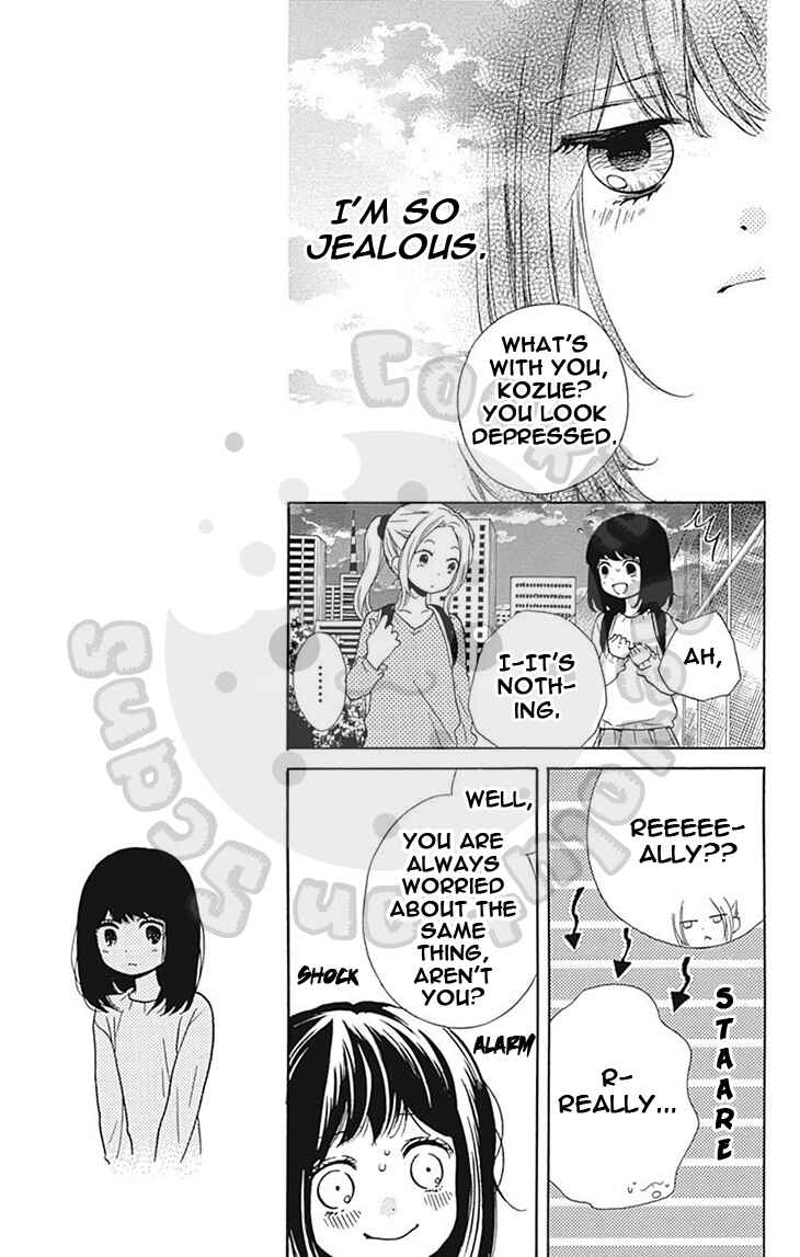 Page 9 Chapter 56 Zekkyou Gakkyuu