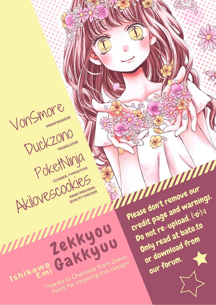 Page 1 Chapter 51 Zekkyou Gakkyuu