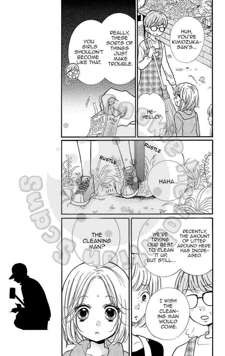 Page 10 Chapter 51 Zekkyou Gakkyuu