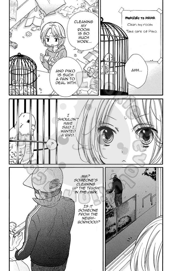 Page 12 Chapter 51 Zekkyou Gakkyuu