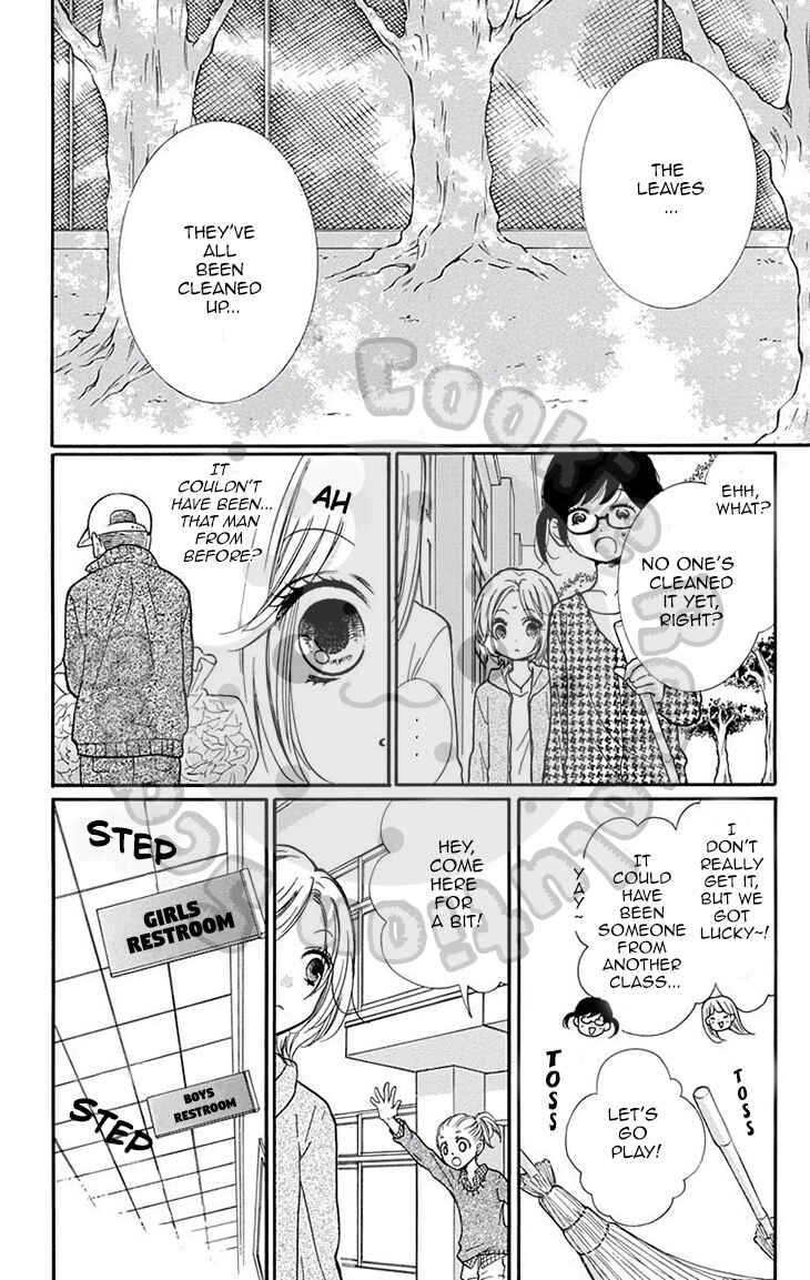 Page 15 Chapter 51 Zekkyou Gakkyuu