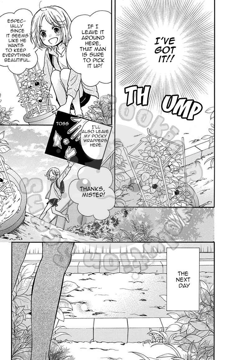 Page 18 Chapter 51 Zekkyou Gakkyuu