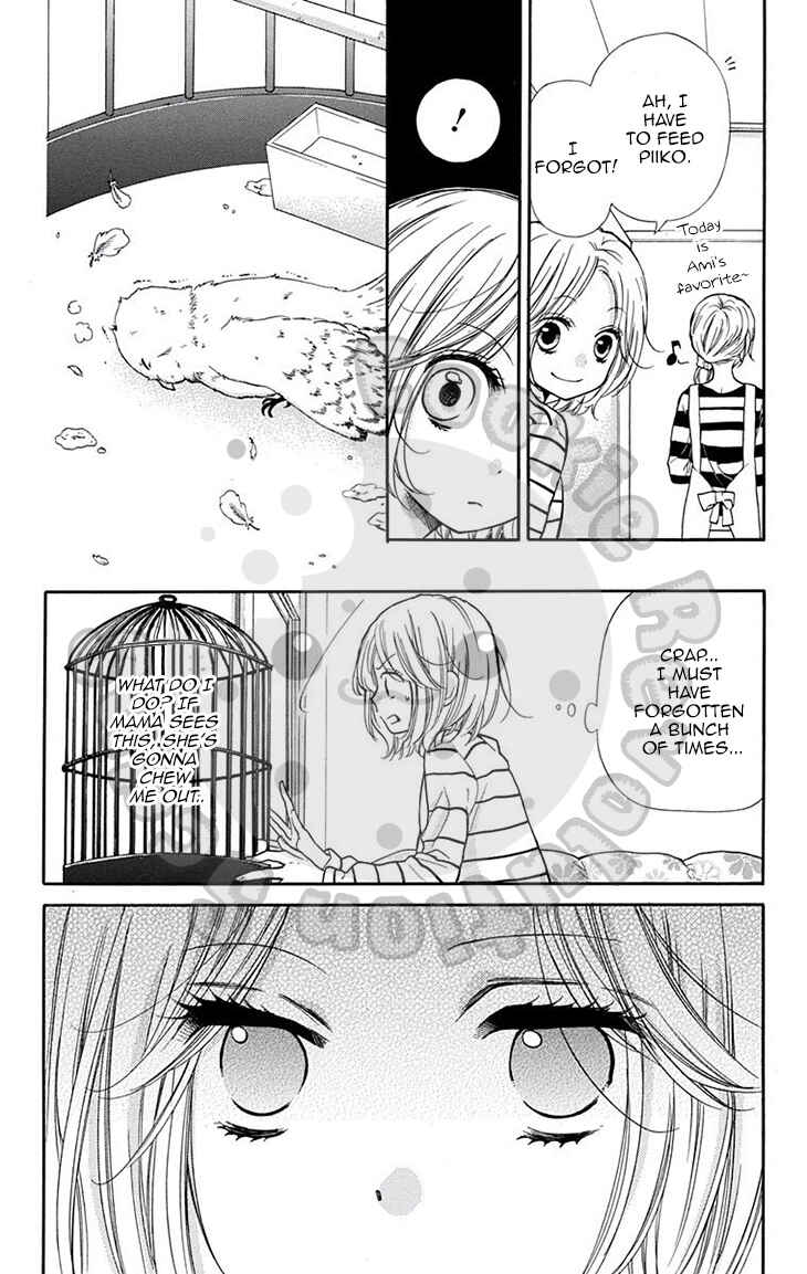 Page 21 Chapter 51 Zekkyou Gakkyuu