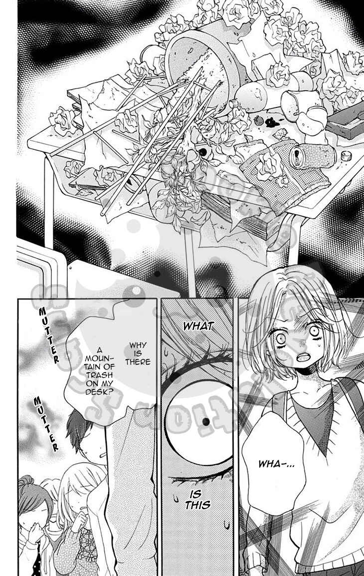 Page 25 Chapter 51 Zekkyou Gakkyuu