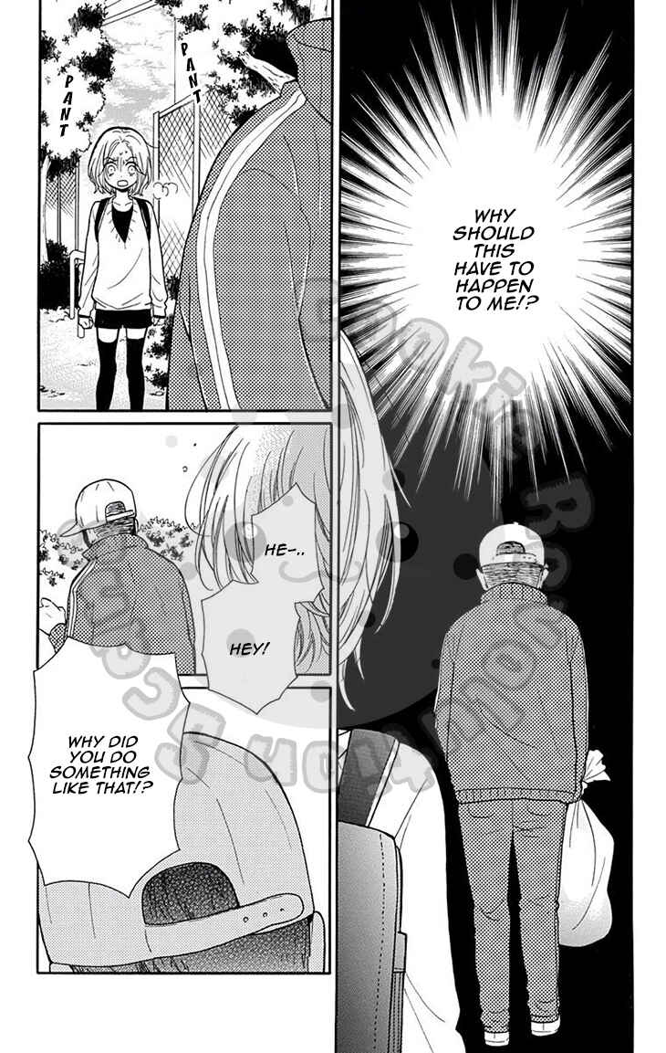 Page 28 Chapter 51 Zekkyou Gakkyuu