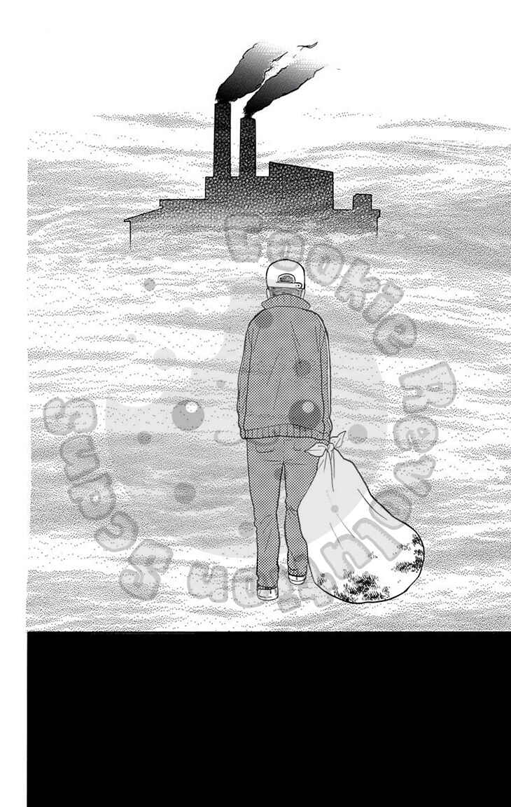 Page 33 Chapter 51 Zekkyou Gakkyuu