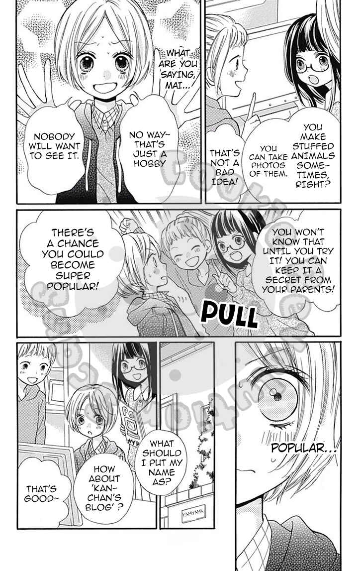 Page 10 Chapter 53 Zekkyou Gakkyuu