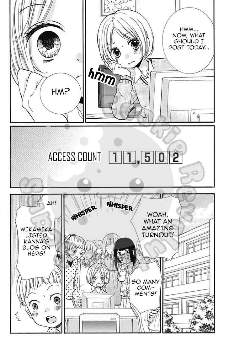 Page 14 Chapter 53 Zekkyou Gakkyuu