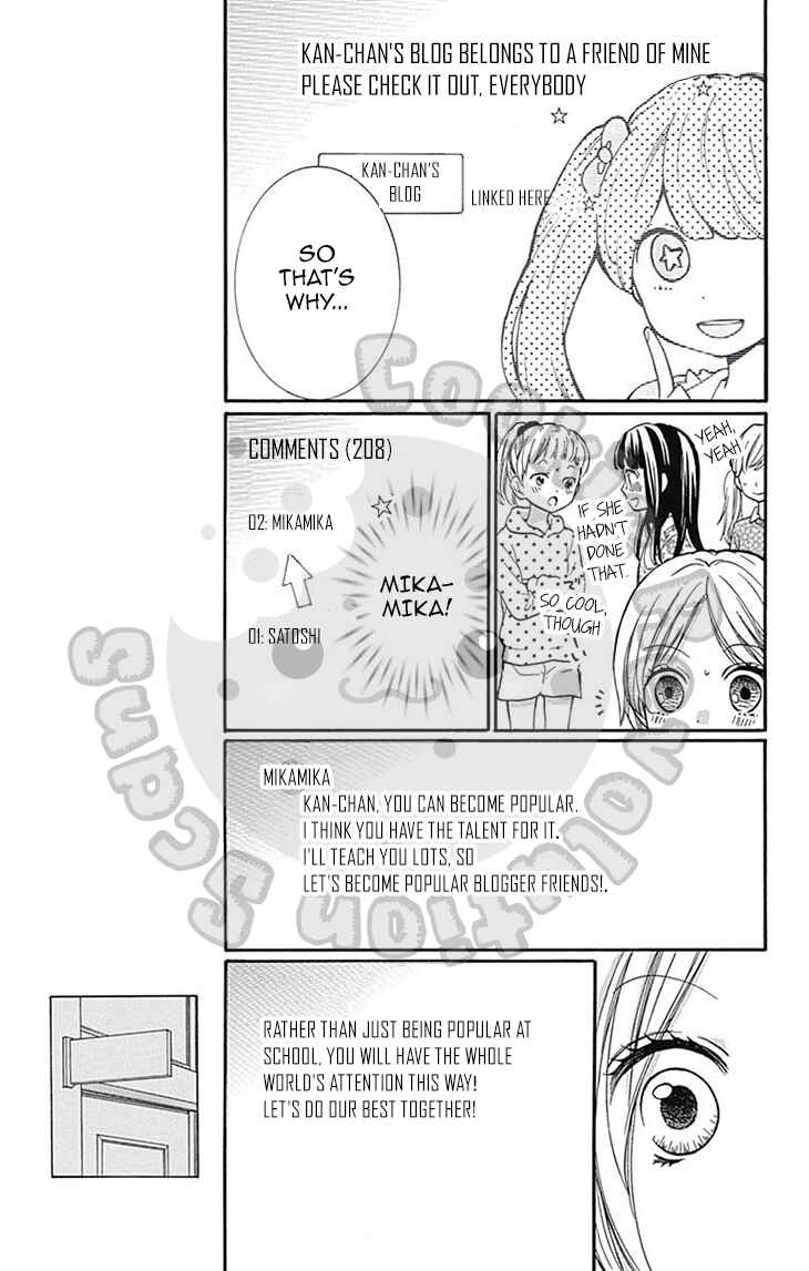 Page 15 Chapter 53 Zekkyou Gakkyuu